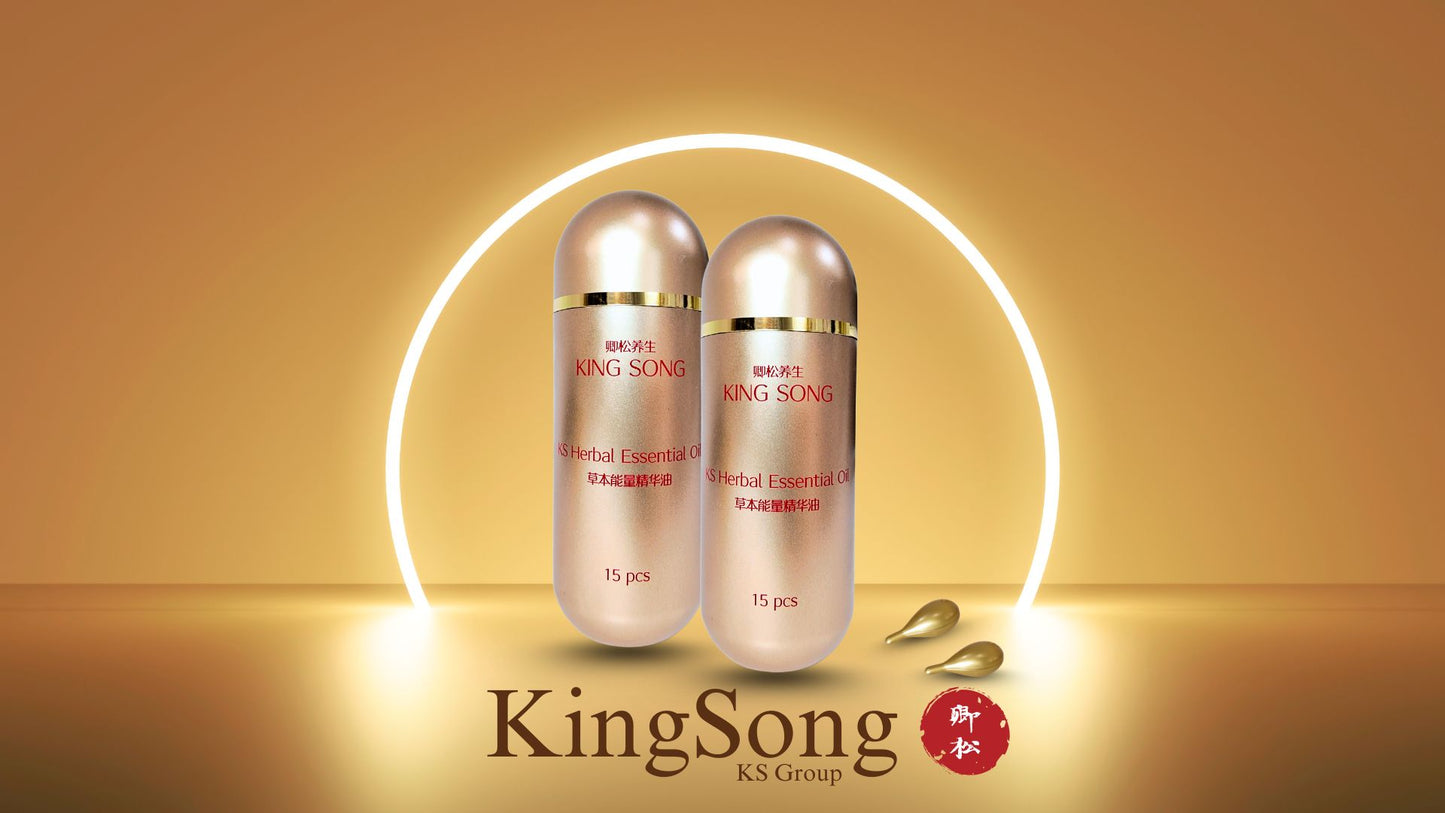 卿松姜艾精油通经络发热推拿祛湿寒 KS Ginger Mugwort Leaf Essential Oil Meridian Warming Massage