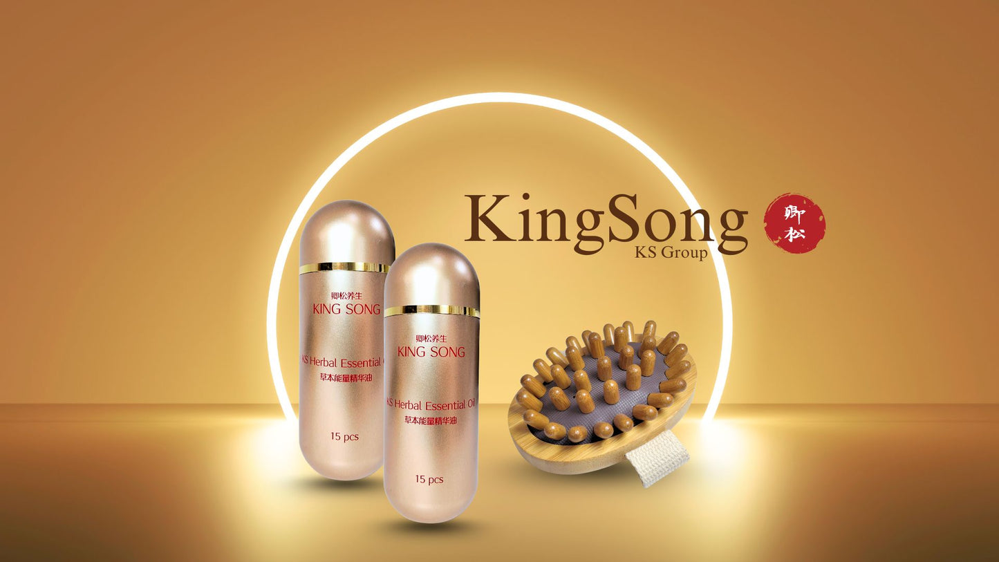 卿松姜艾精油通经络发热推拿祛湿寒 KS Ginger Mugwort Leaf Essential Oil Meridian Warming Massage