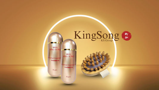 卿松姜艾精油通经络发热推拿祛湿寒 KS Ginger Mugwort Leaf Essential Oil Meridian Warming Massage