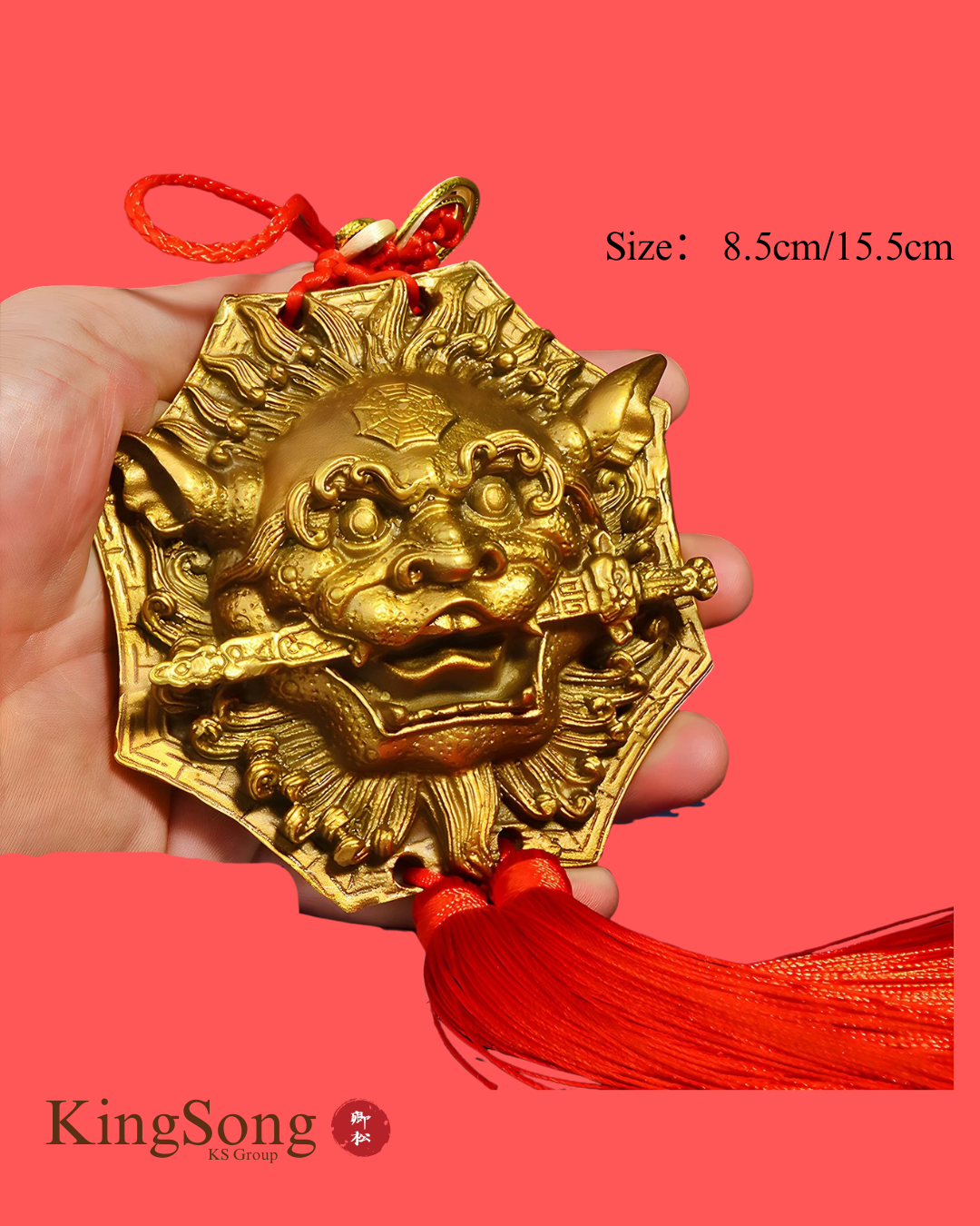 纯铜狮咬剑挂件 八卦镜虎头 Copper Lion-Biting Sword Ornament