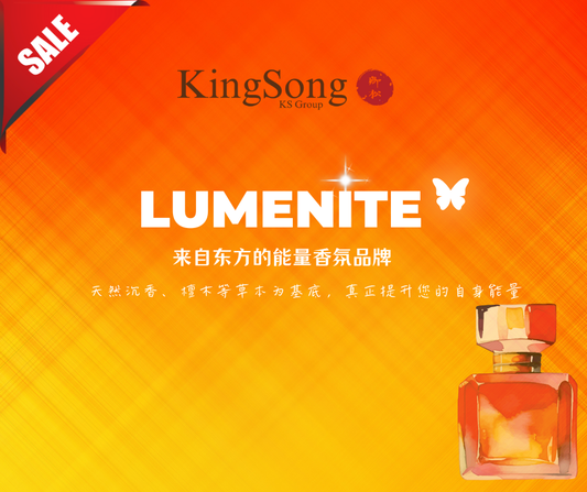 Lumenite 能量香水 30ml |财运倍增·好人缘·好运·正能量