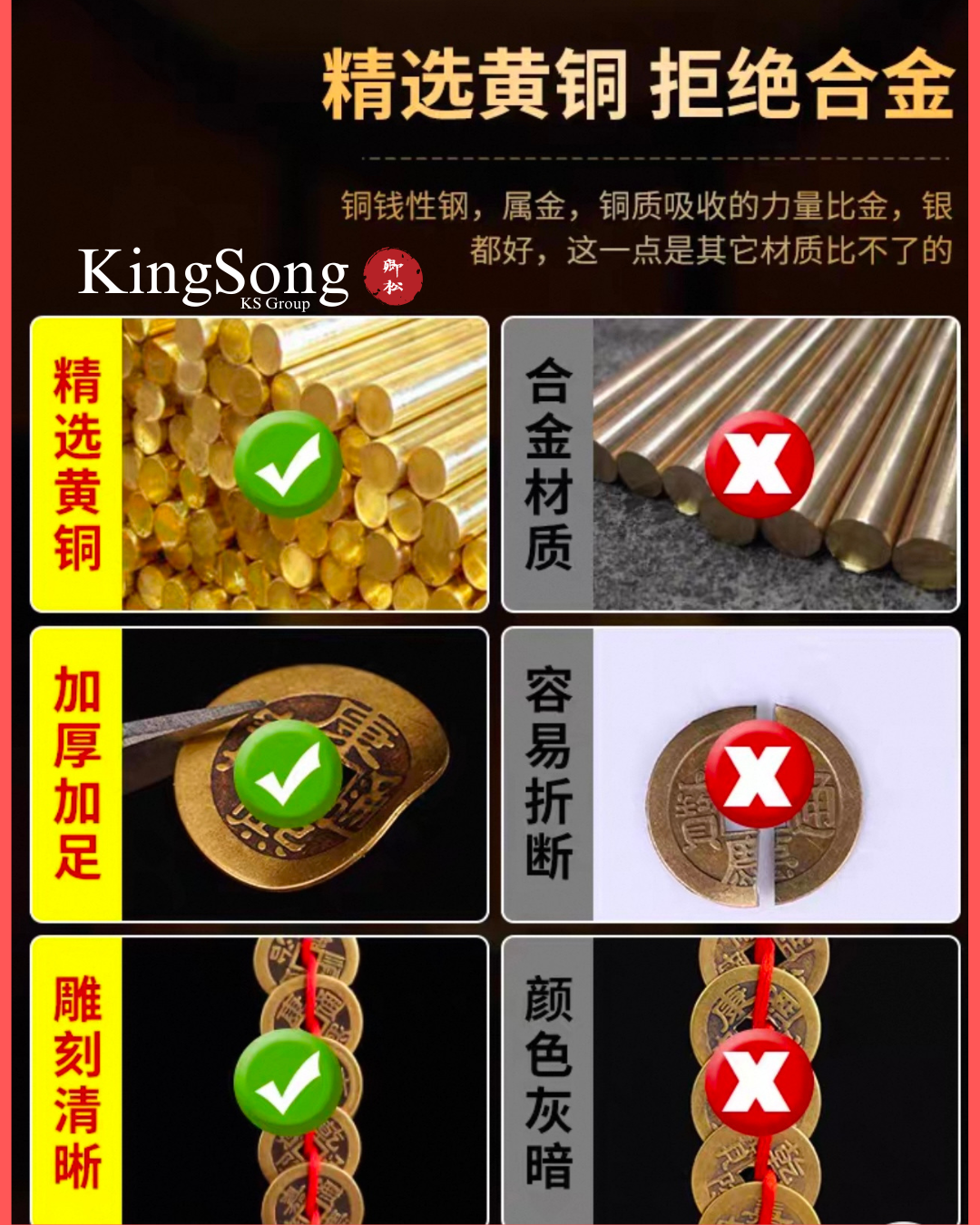 五帝钱葫芦中国结挂件 Five Emperors Coins Gourd Chinese Knot Hanger