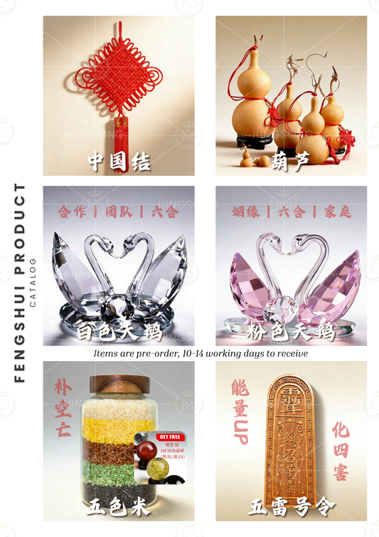 Fengshui Product pre-order