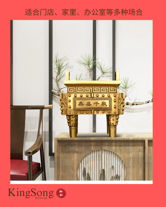 【黄铜纯手工铜鼎】铜鼎 鼎盛千秋 聚财 风水招财镇宅 助事业鼎盛