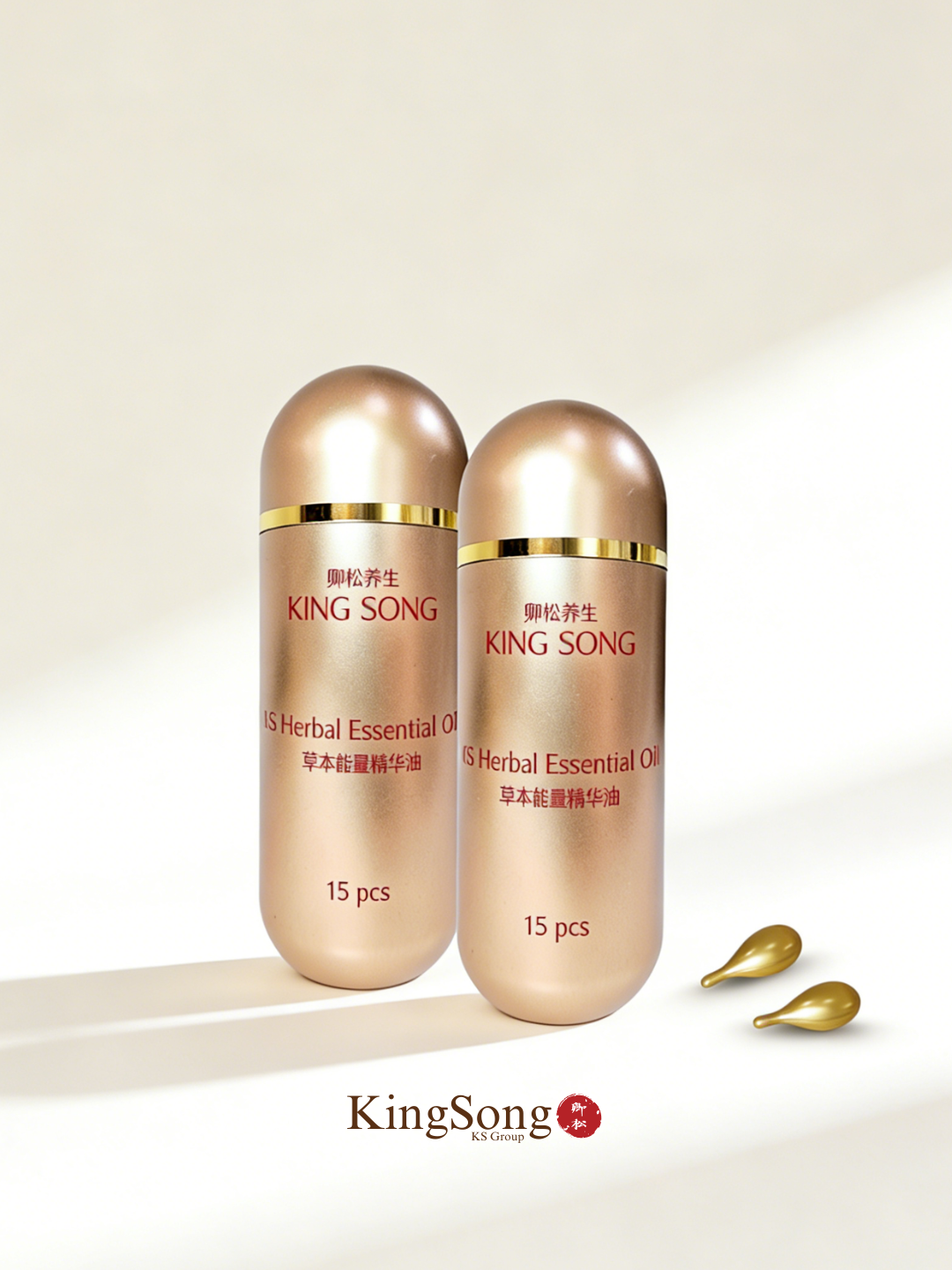 卿松姜艾精油通经络发热推拿祛湿寒 KS Ginger Mugwort Leaf Essential Oil Meridian Warming Massage