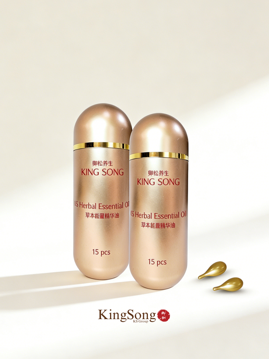 卿松姜艾精油通经络发热推拿祛湿寒 KS Ginger Mugwort Leaf Essential Oil Meridian Warming Massage