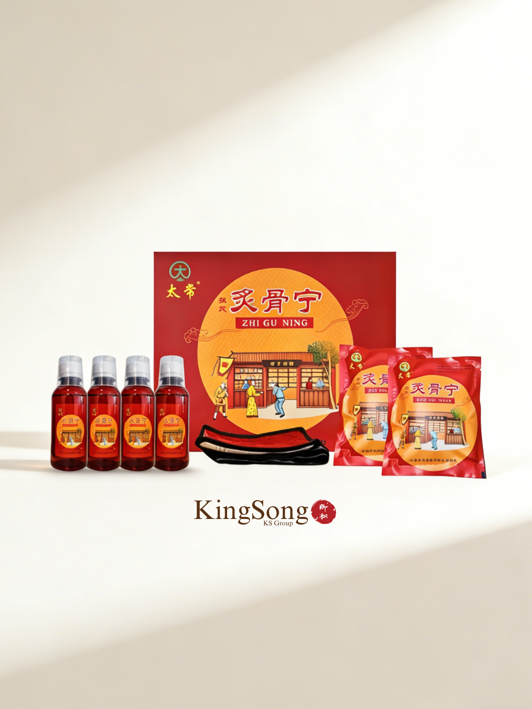 炙骨宁 HERBAL PRO