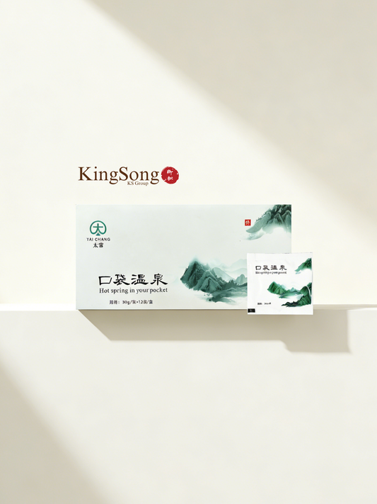 Onsen Pro 口袋温泉